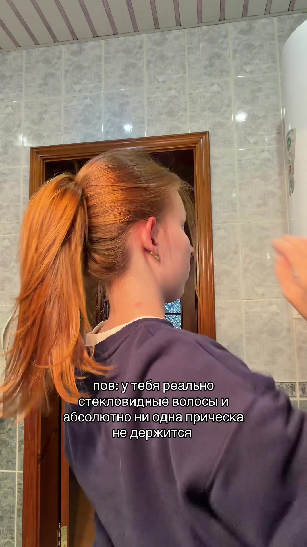 @алена эксекверт