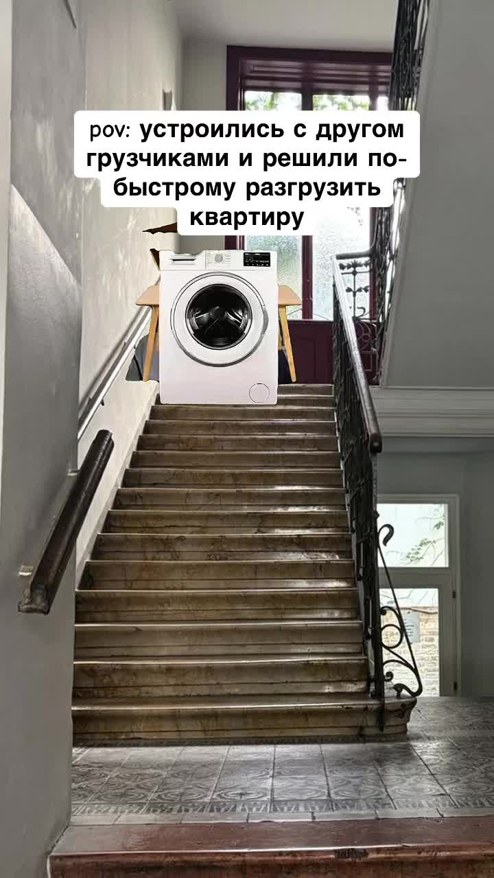 @opertivnik