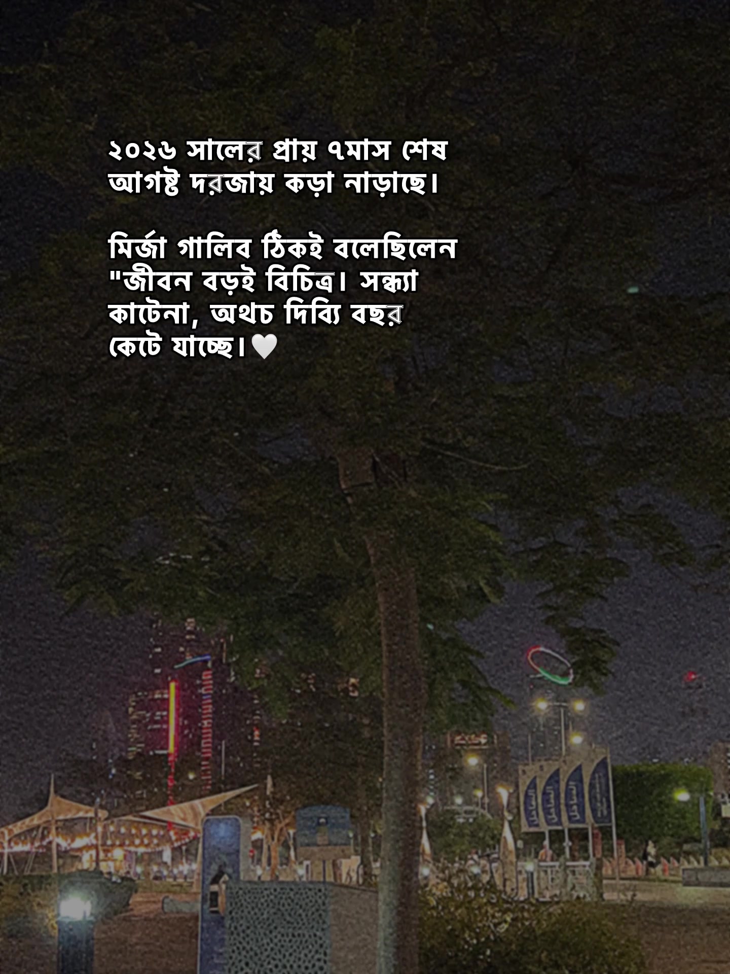 @ʝαɧɨԃ>>🌷💗