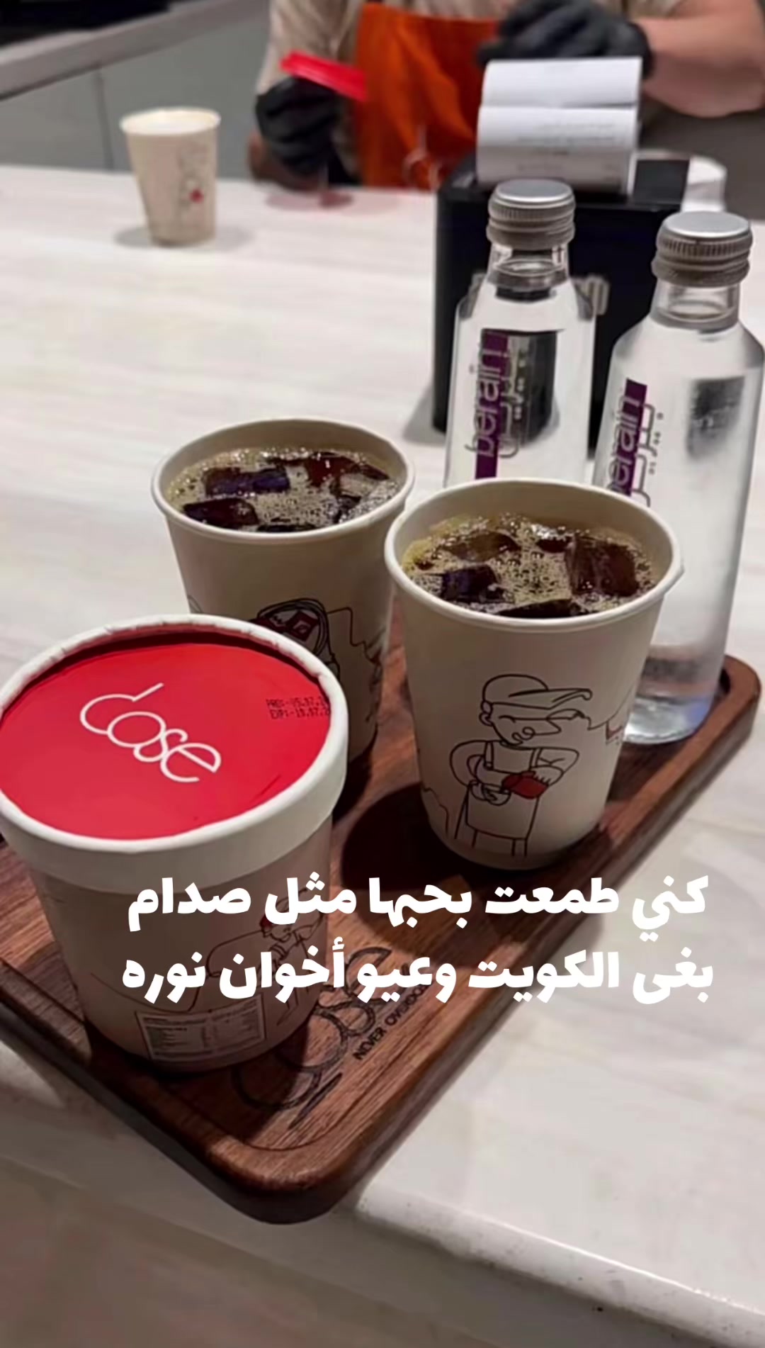 @بندر العتيبي 🇸🇦