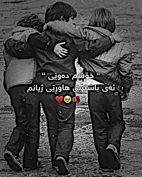 @🌪️SM4E_SAUND📌