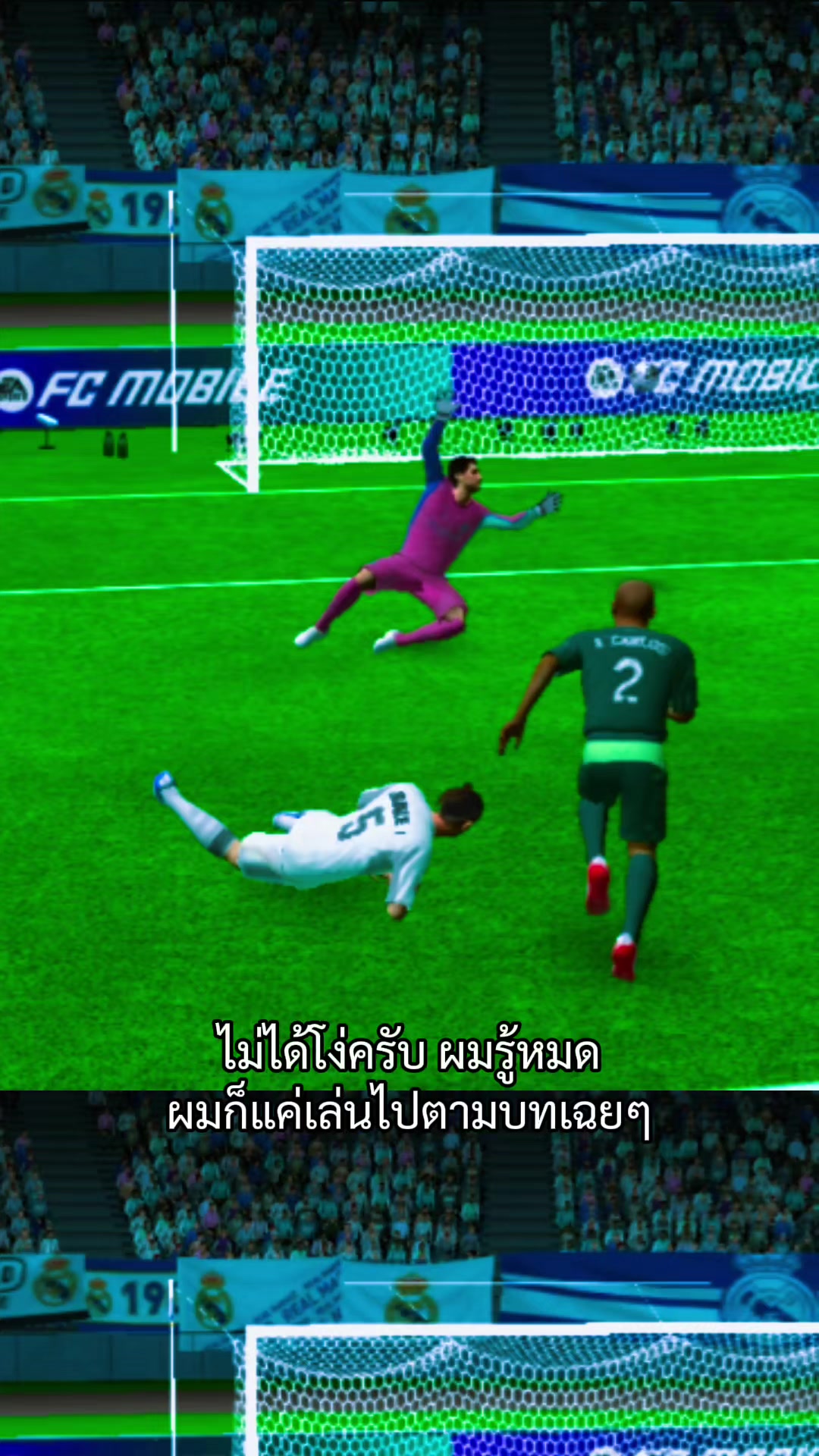 @ควeใหญ่