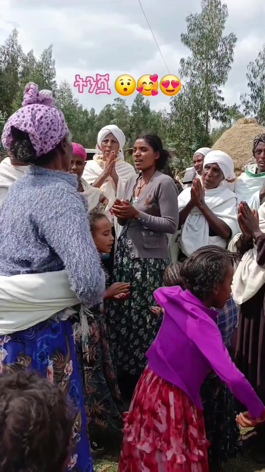 @ፀሐይ ጎንደሬዋ የአፄዎቹ ልጅ 🦁❤️