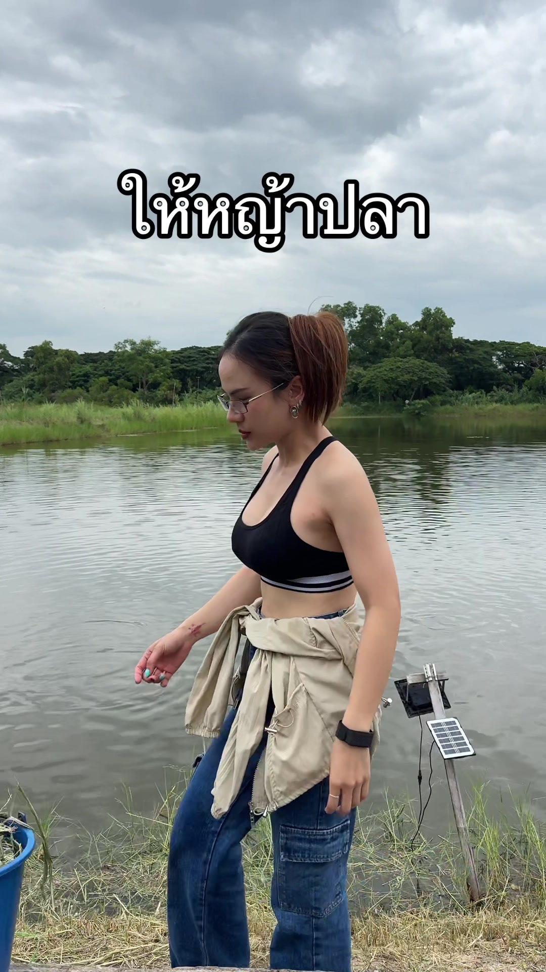 @ขวัญชนก