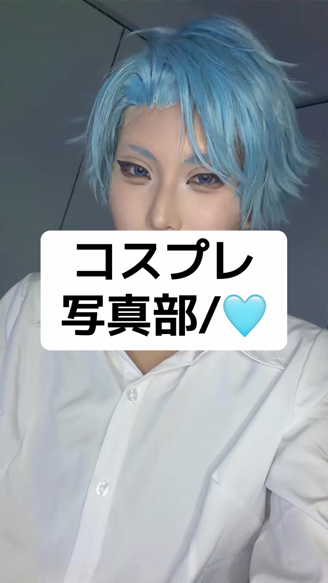 @りう