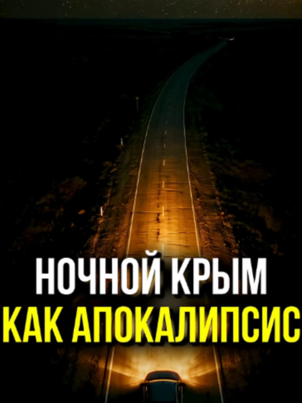 @М У Л Ь Т И Ч Е Л