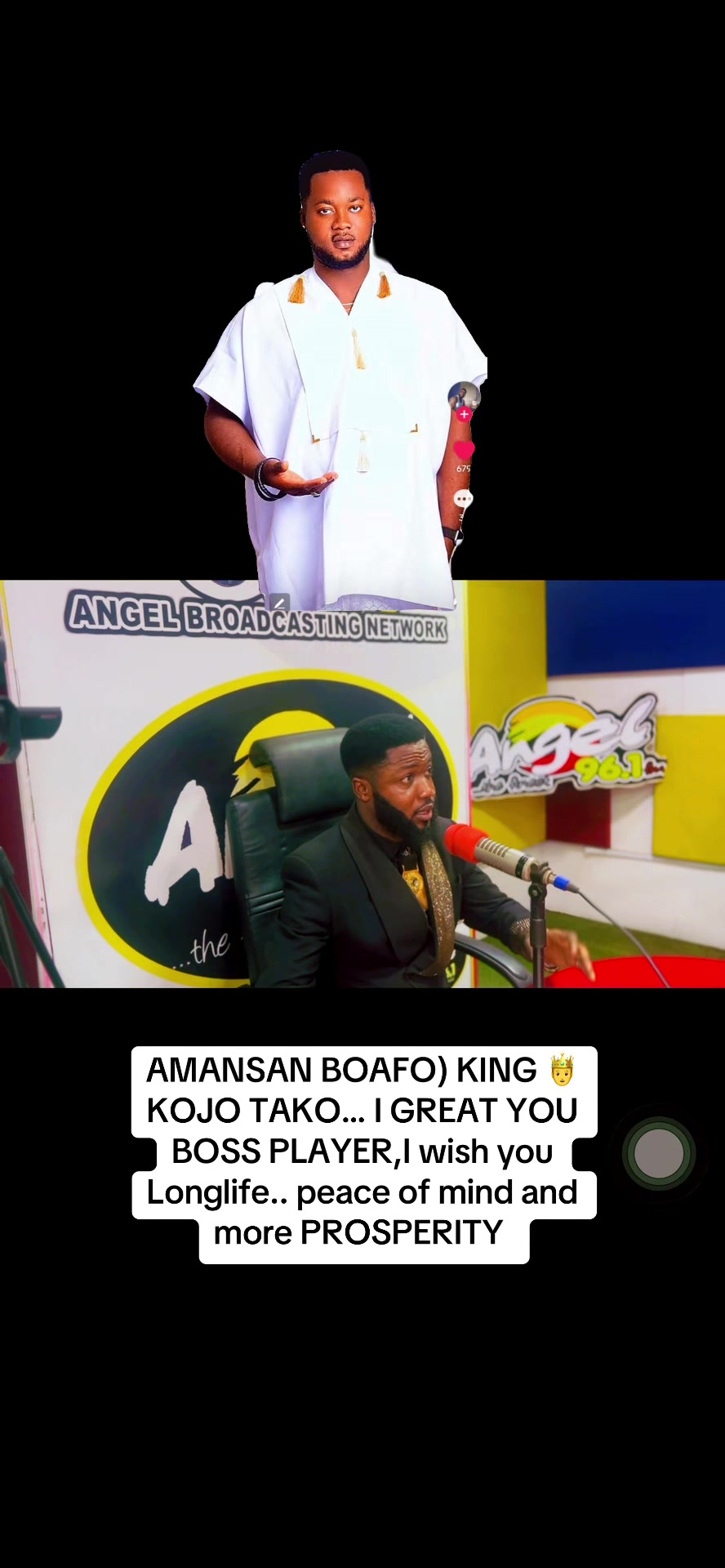 @ANOINTED ONE 1