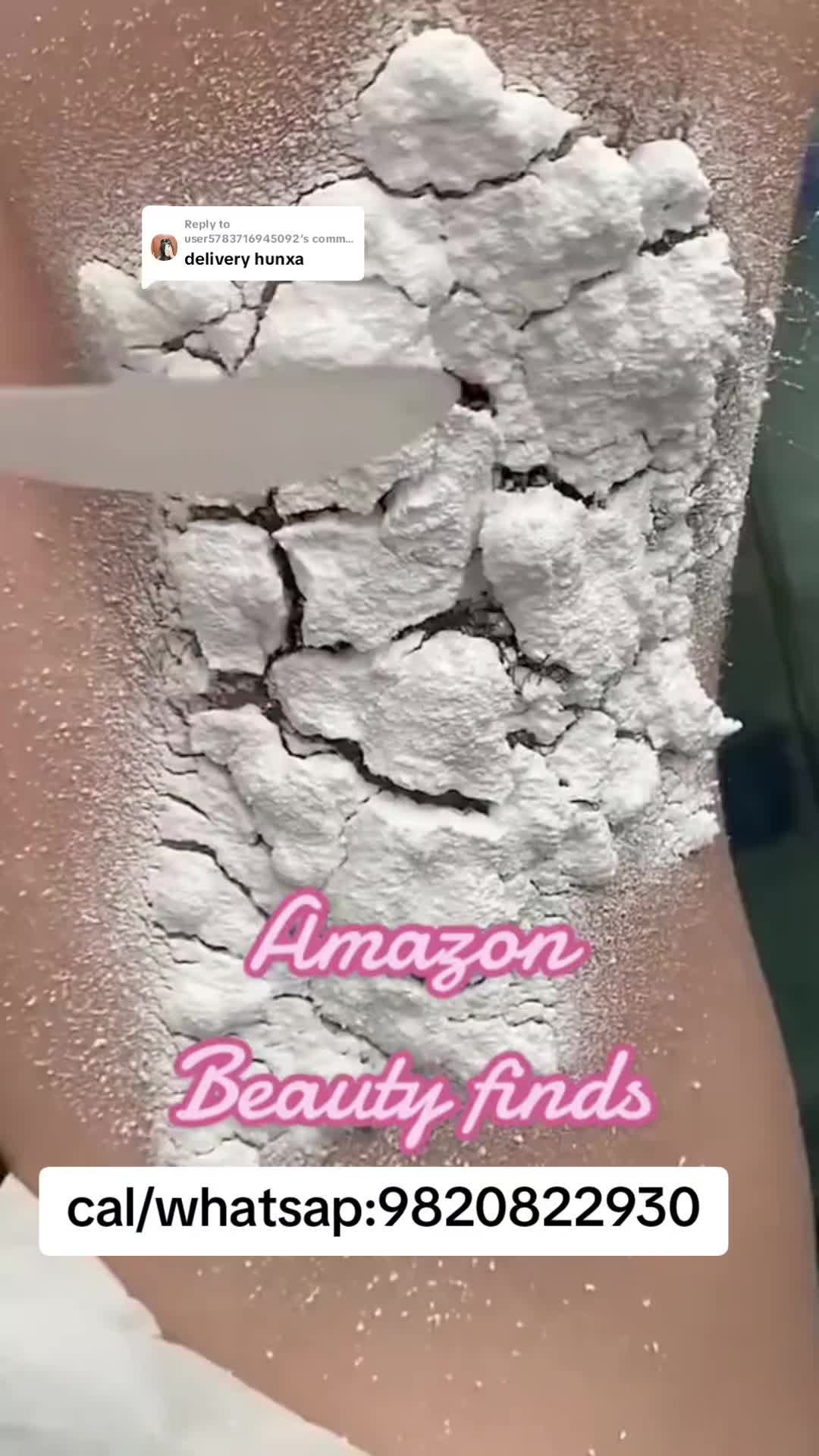 @Beauty LOL