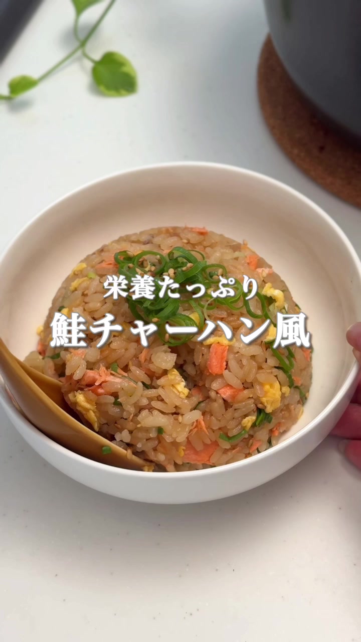 @maki | 今日の時短レシピ