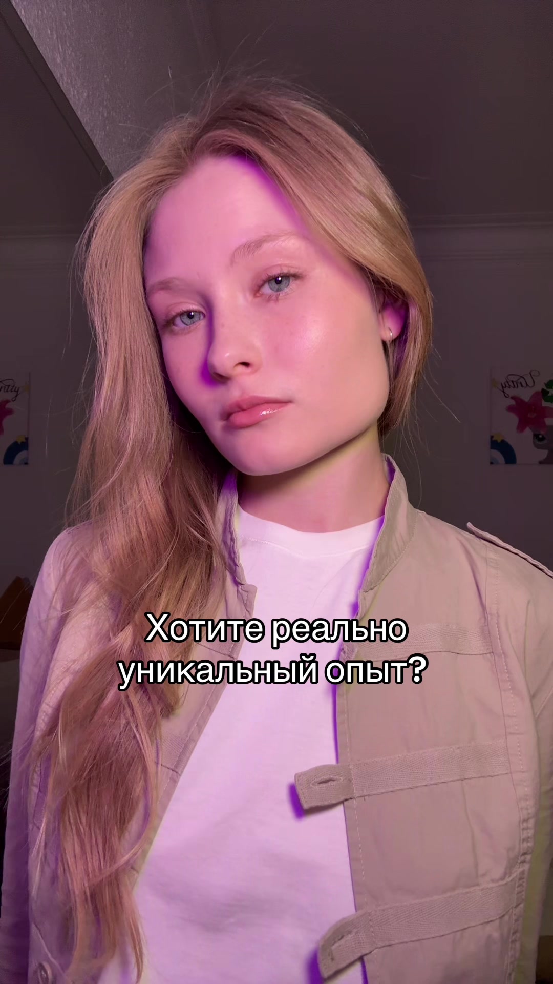 @glashootka