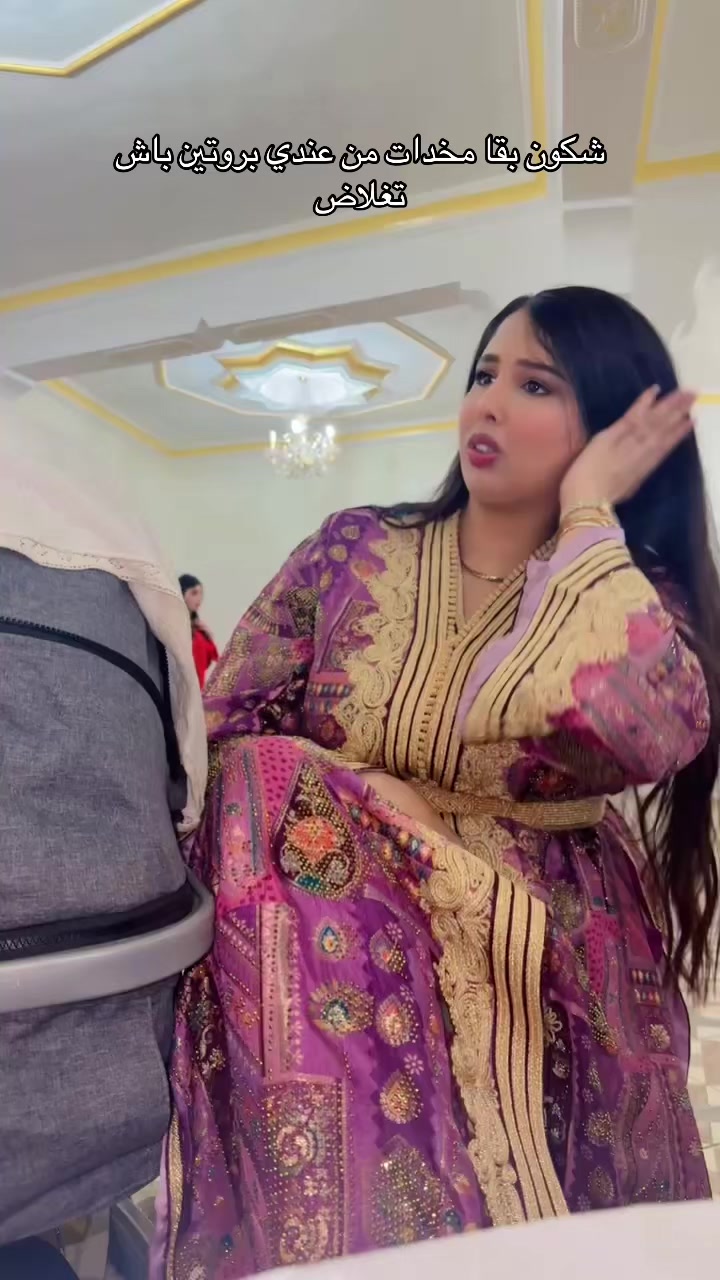 @مريمة 🎀