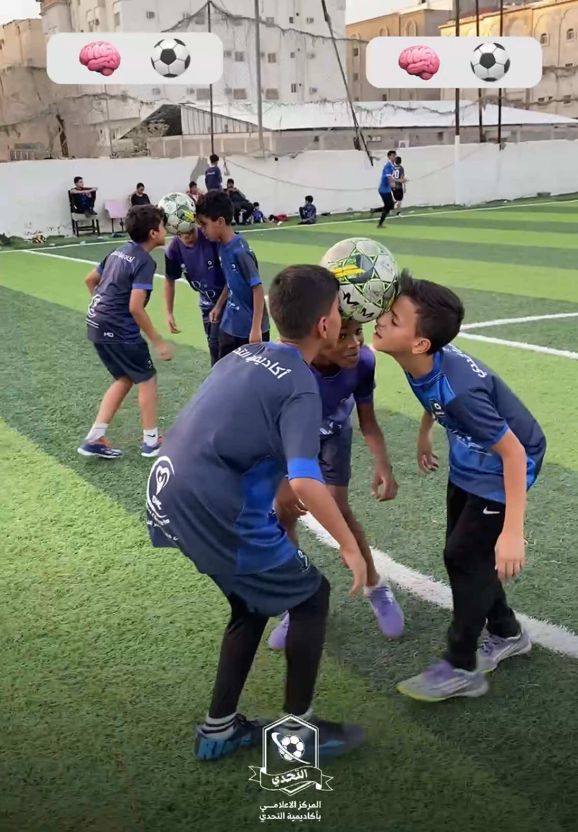 @أكاديمية التحدي