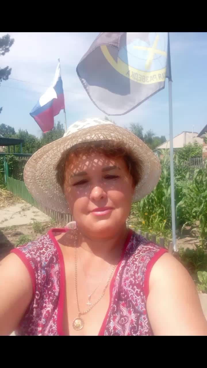 @Арина