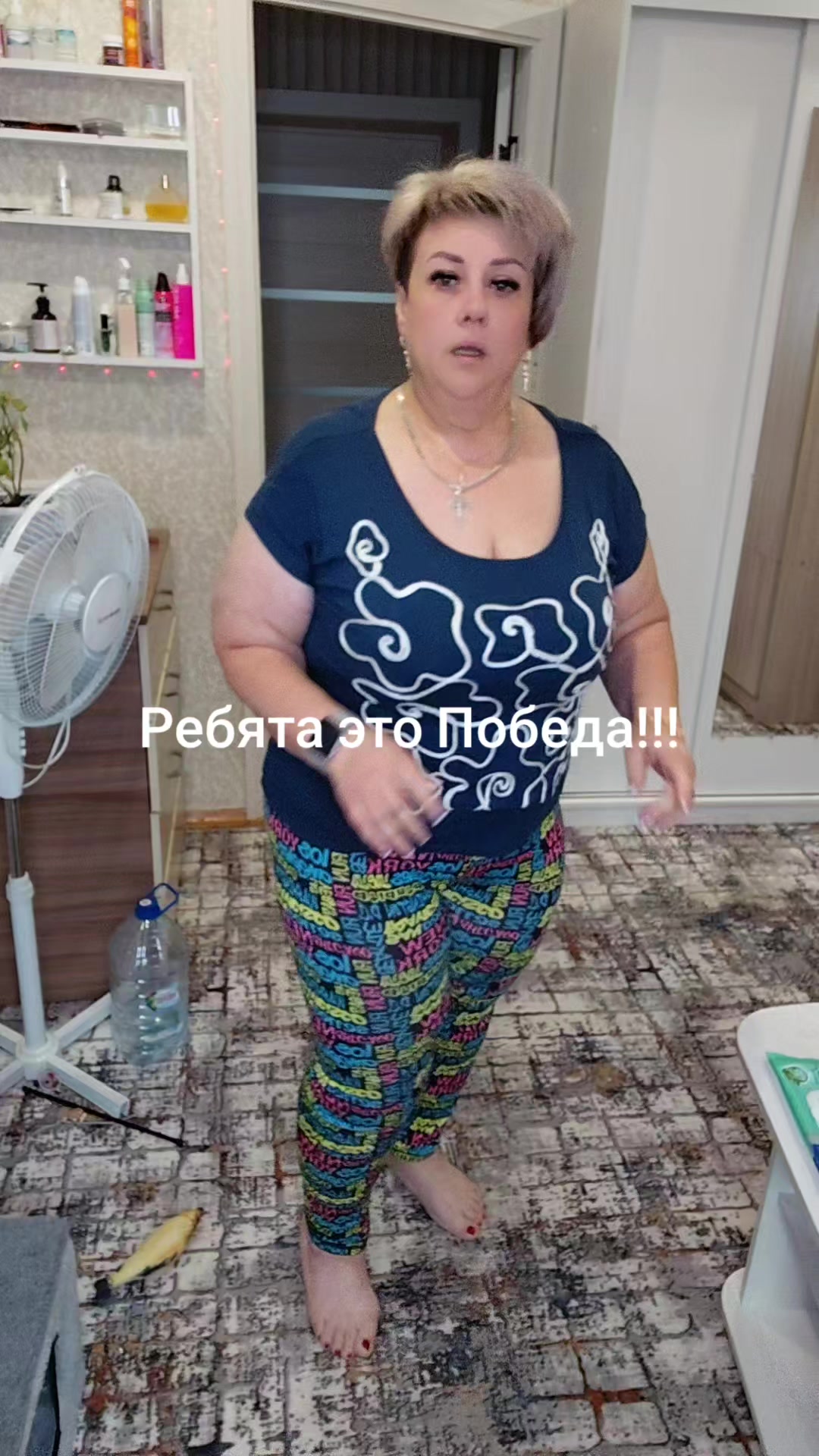 @светлана