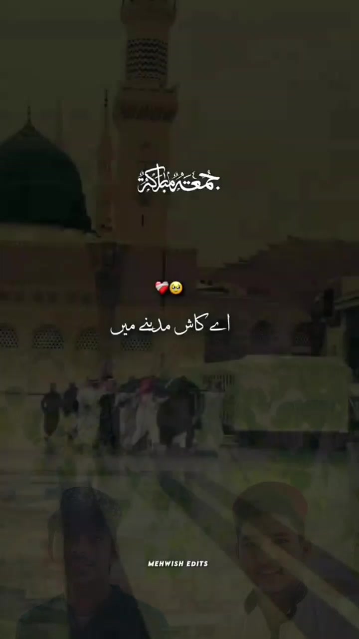 @🩷Arman❤️🩹 Ali❤️🩹🕊️❤️🩹