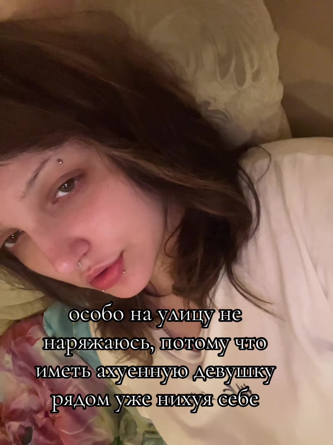 @гелива
