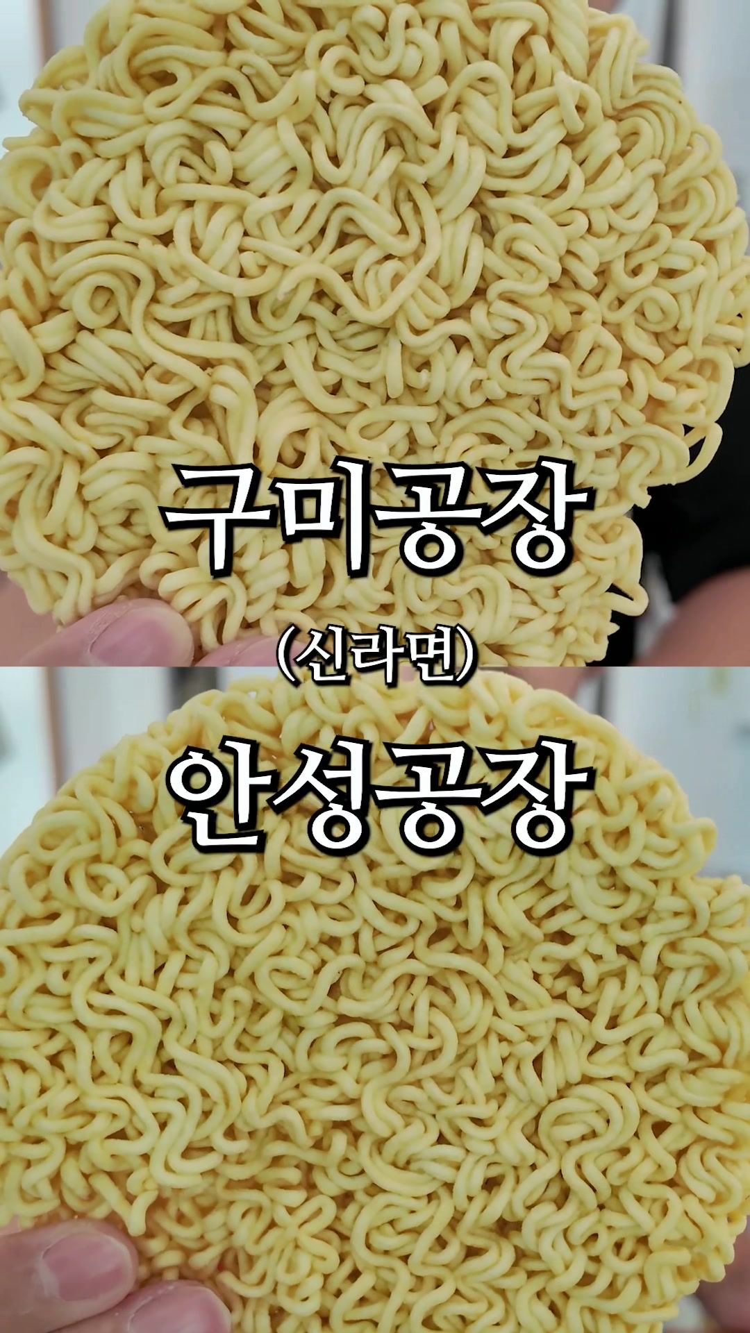 @다비교