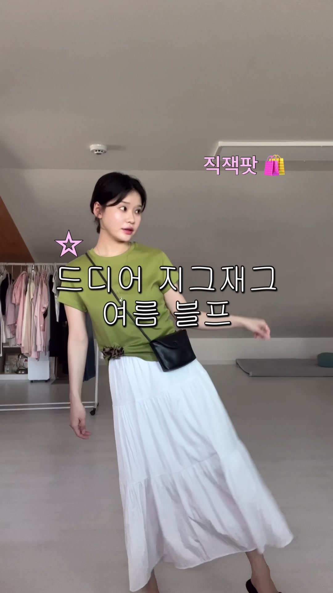 @랑구