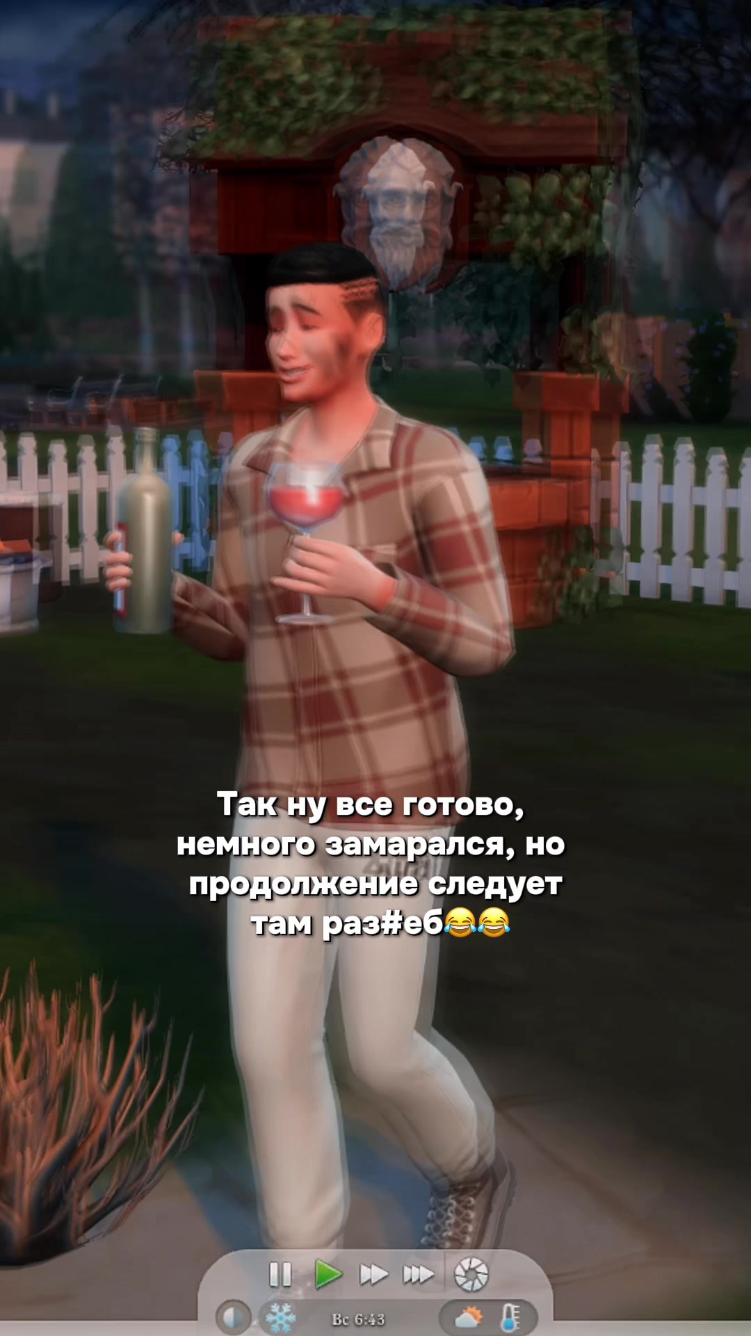 @Sims 4 🤍 тгк: sims4mods69