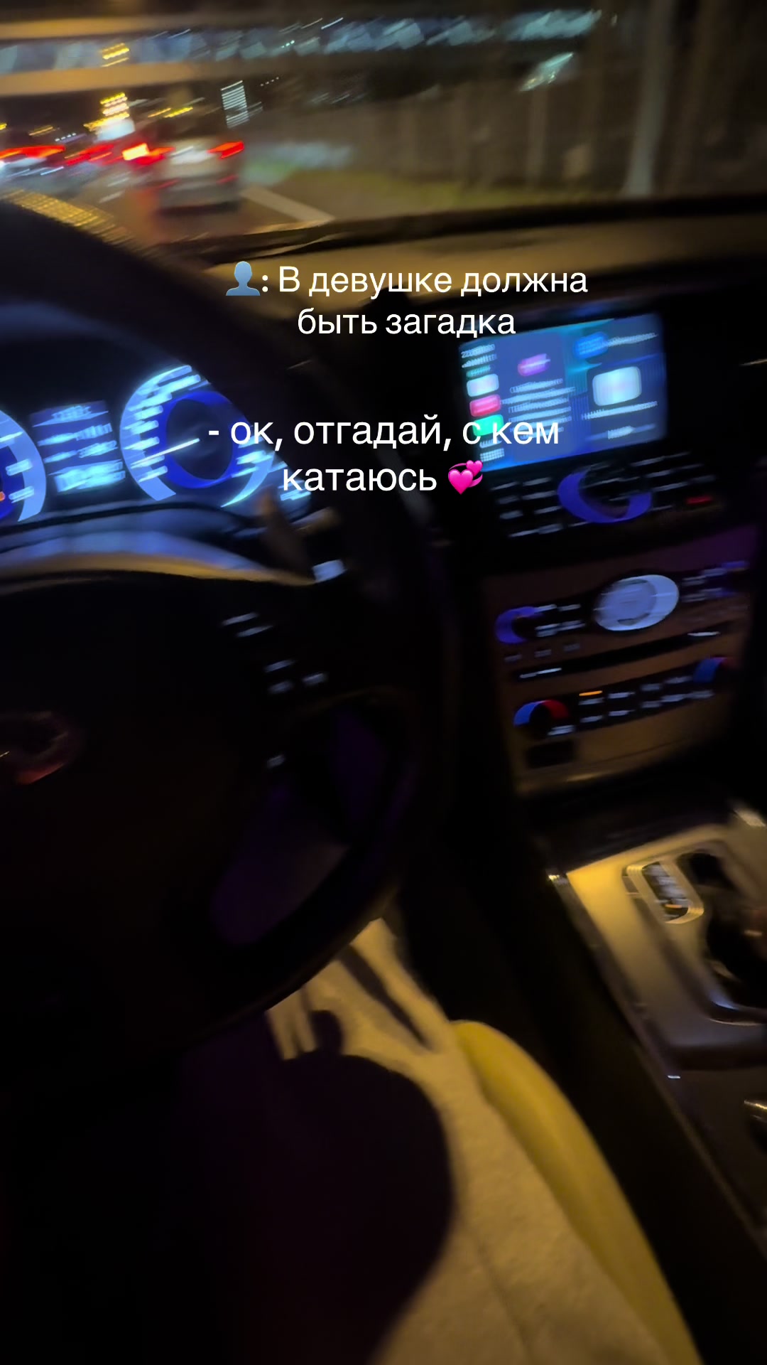 @айс капучино