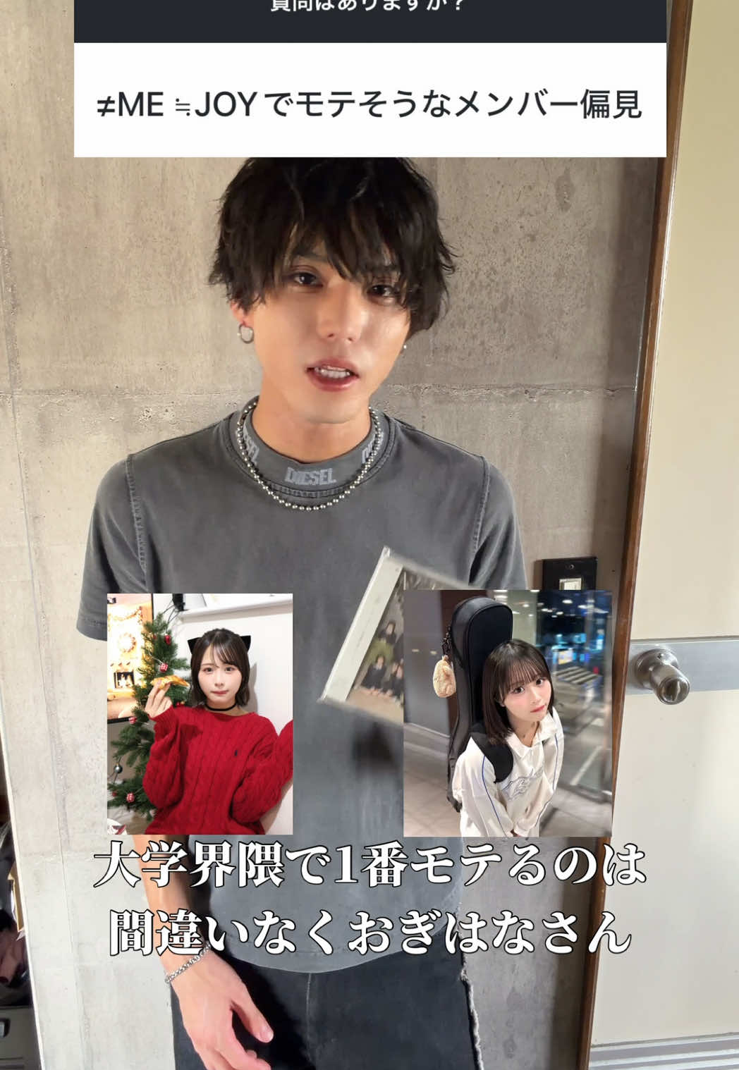@陰キャ美容師💇♀️