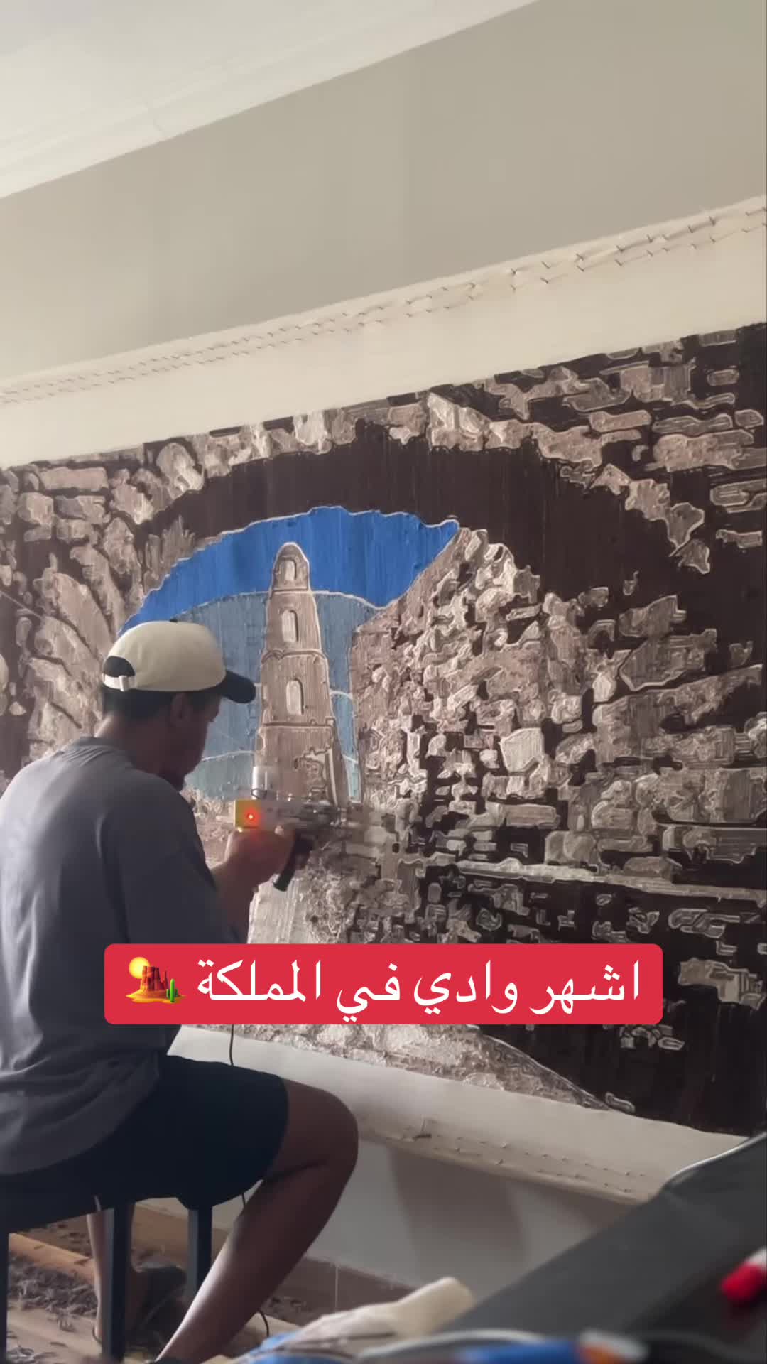 @محمد تفتنق🧶