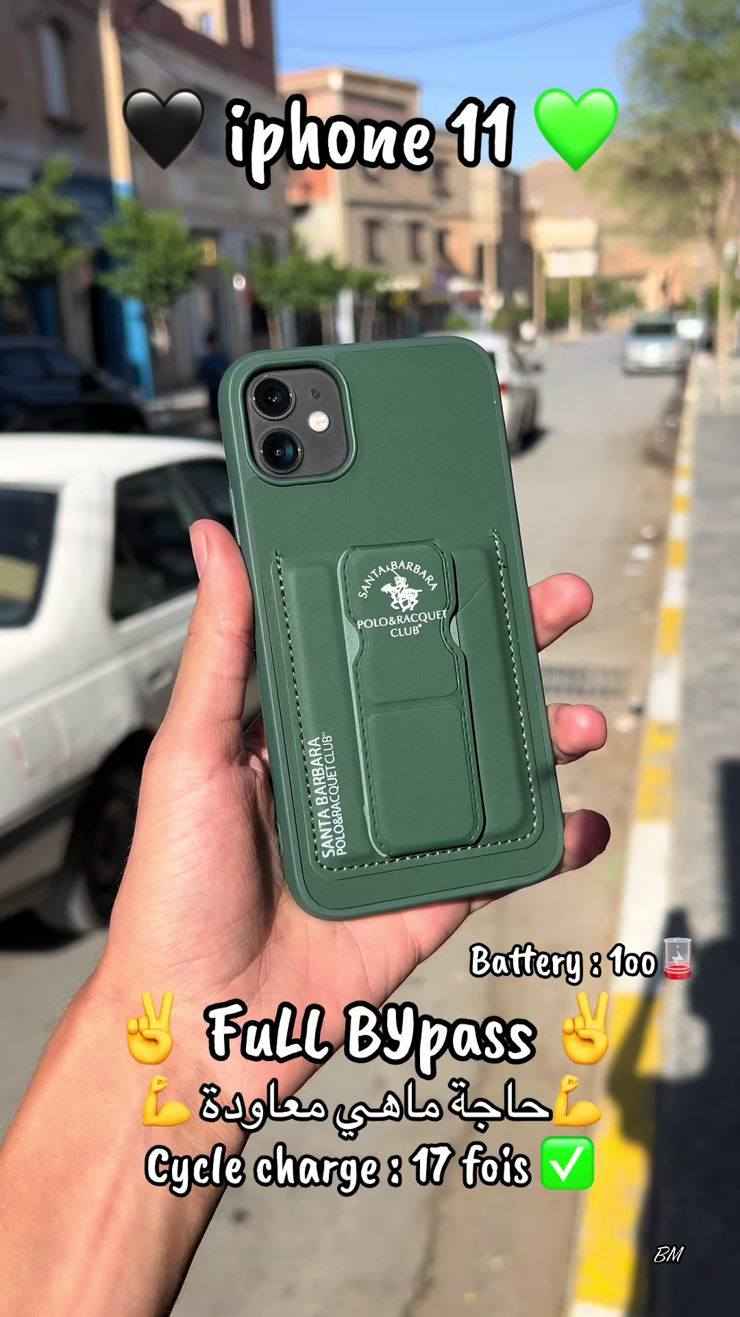 @ama_zon_store_34