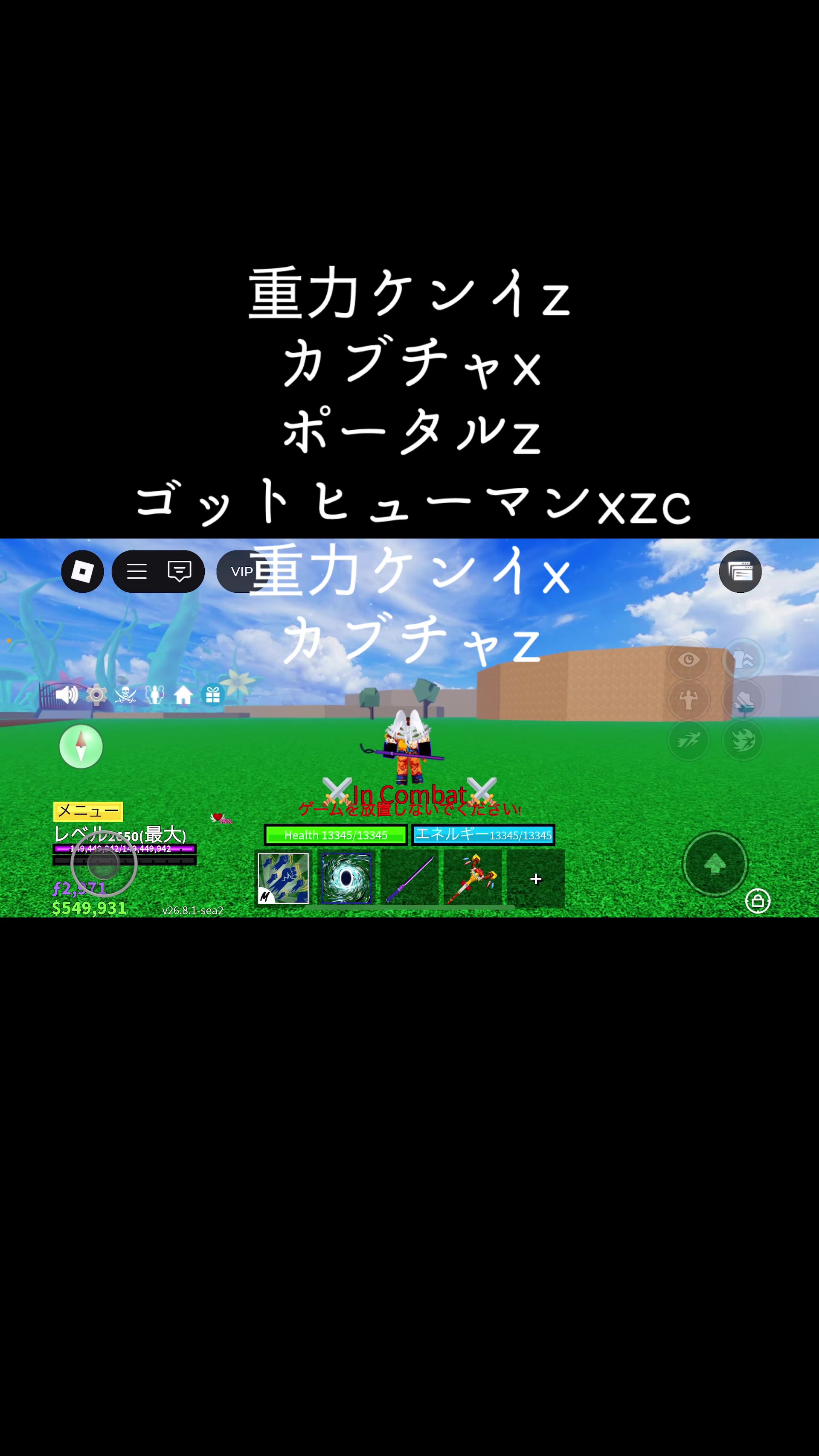 @ブロフル大好き