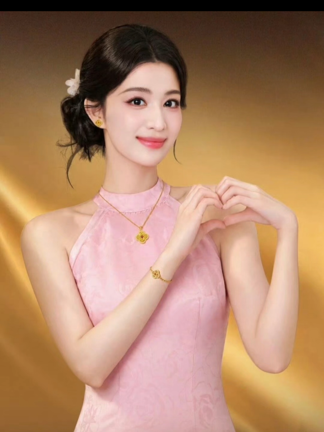 @น.ส.ซี่รี่ย์จีน