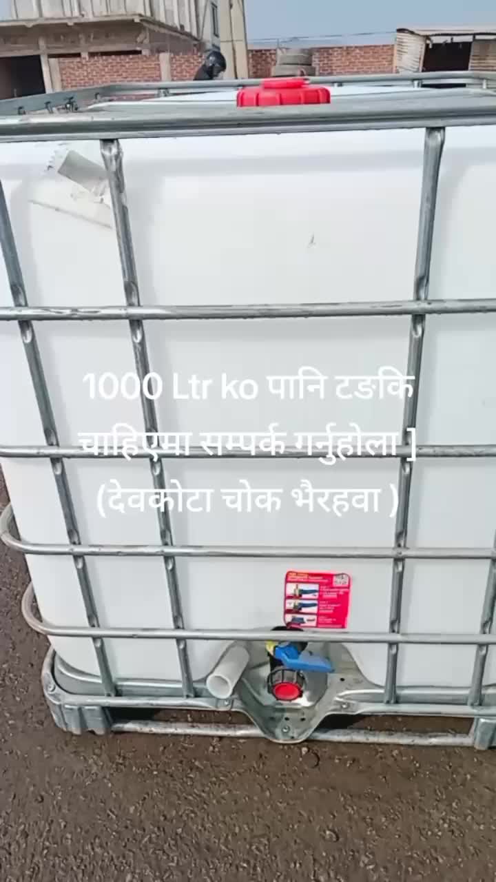 @riya pandey