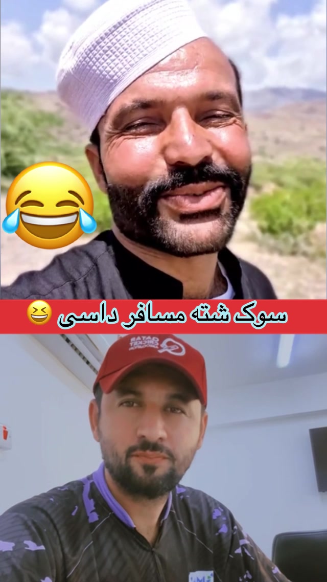 @ihsan pathan