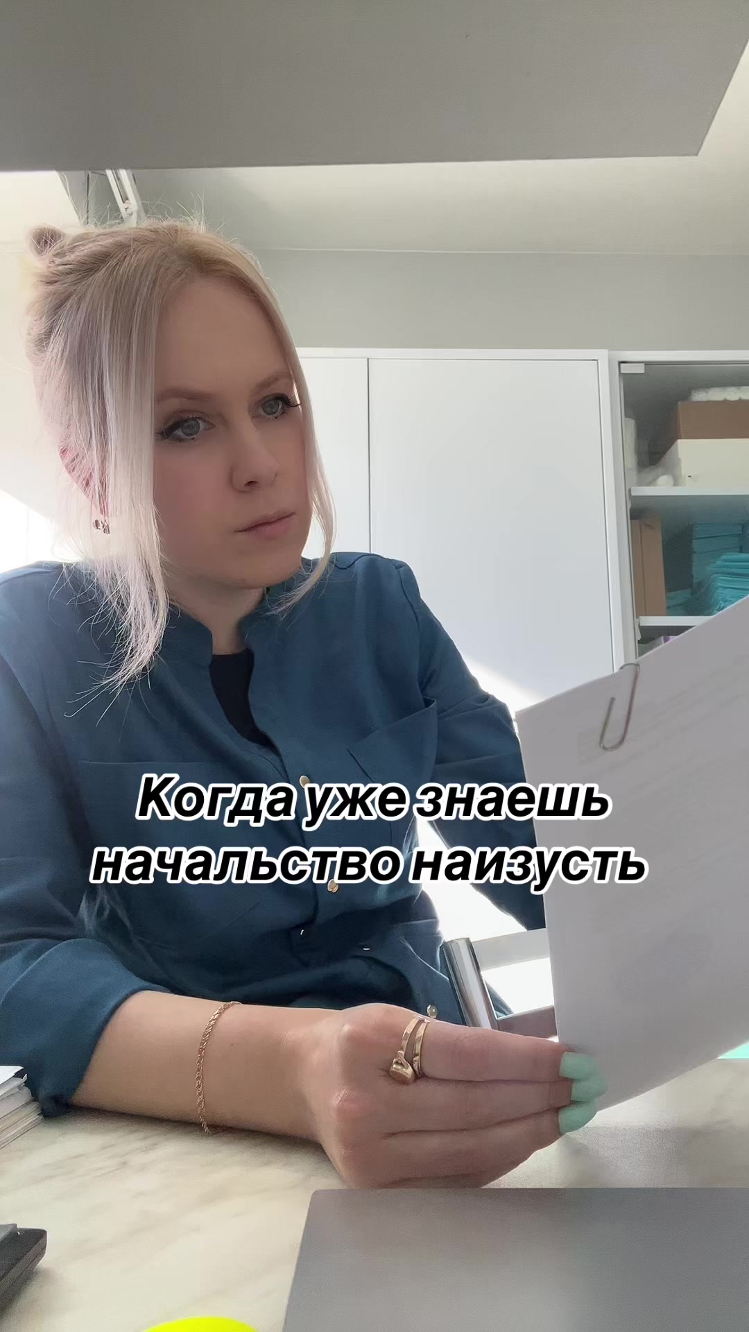 @Belka