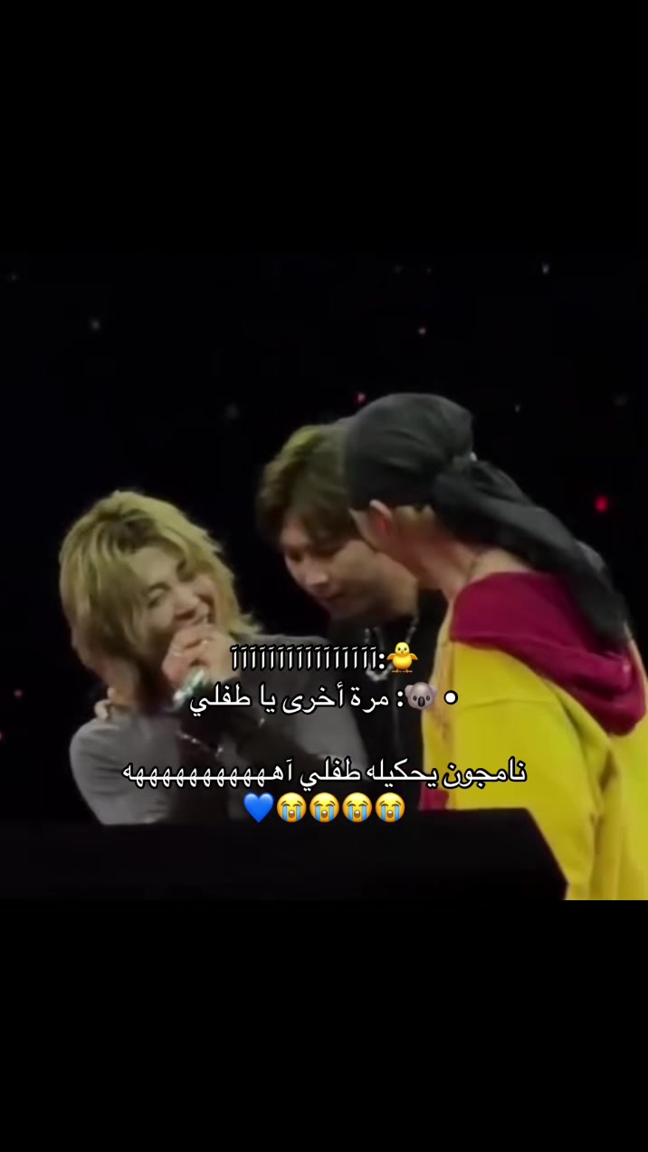 @jimiremal🐥
