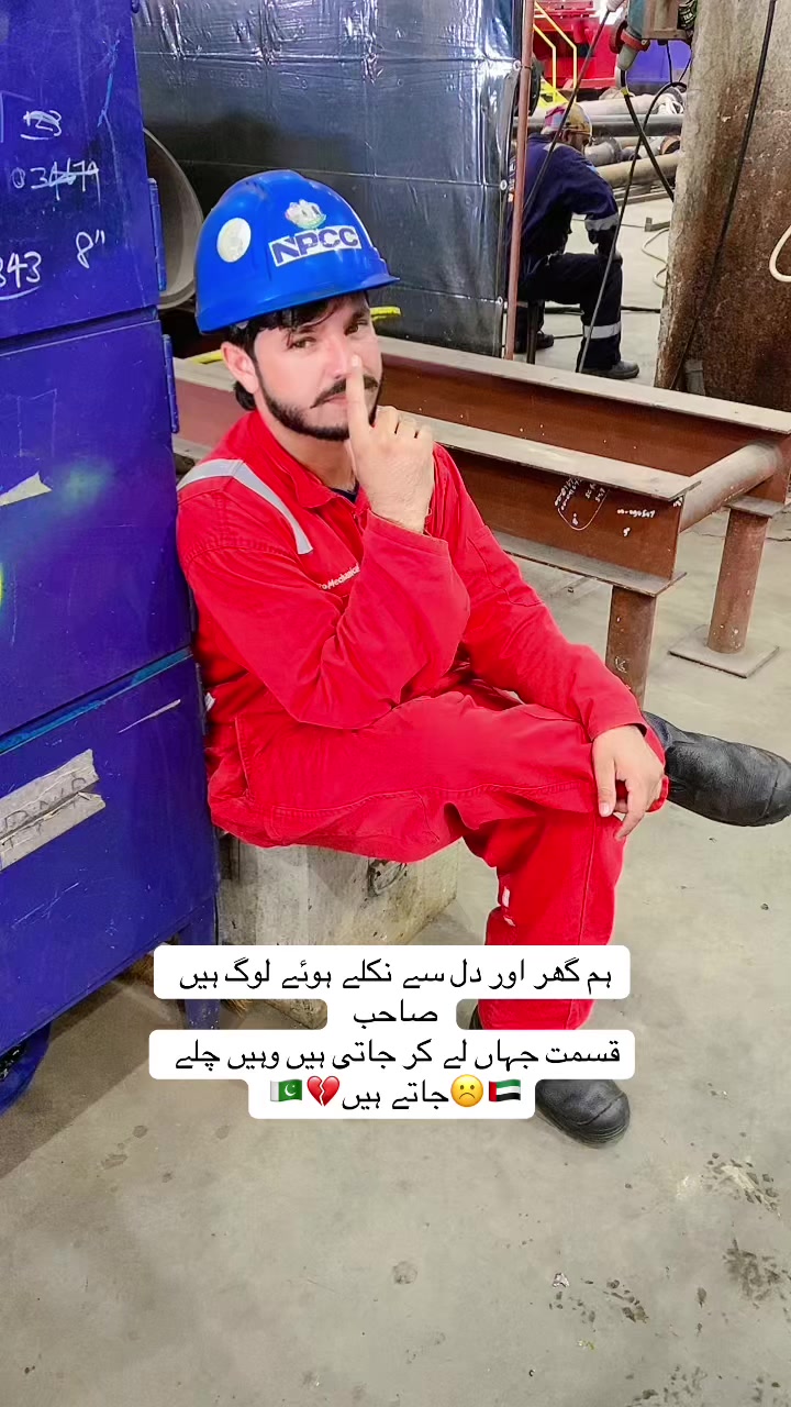 @Nisar baloch Pardesi 🇦🇪🇵🇰