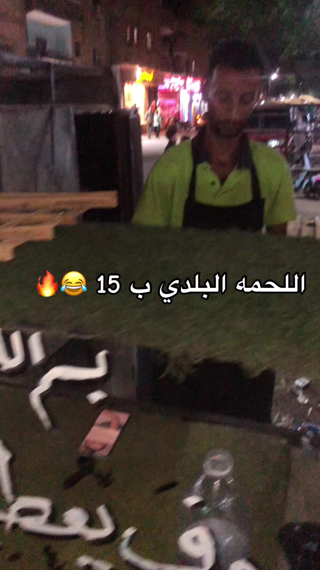 @🤴﮼الفرماوي🦅