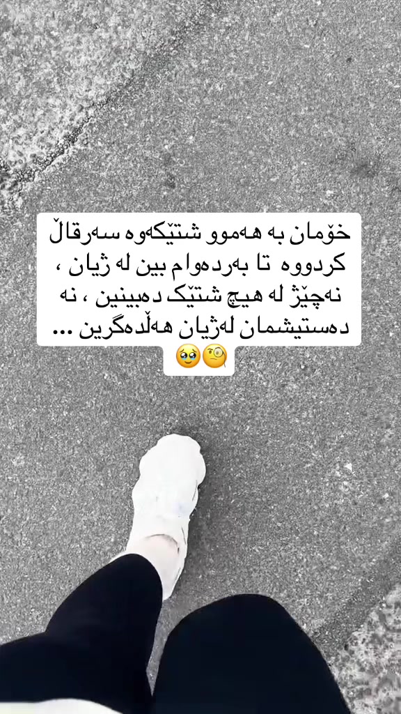 @wtay_shaz00