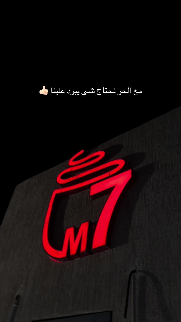 @نوف|📸
