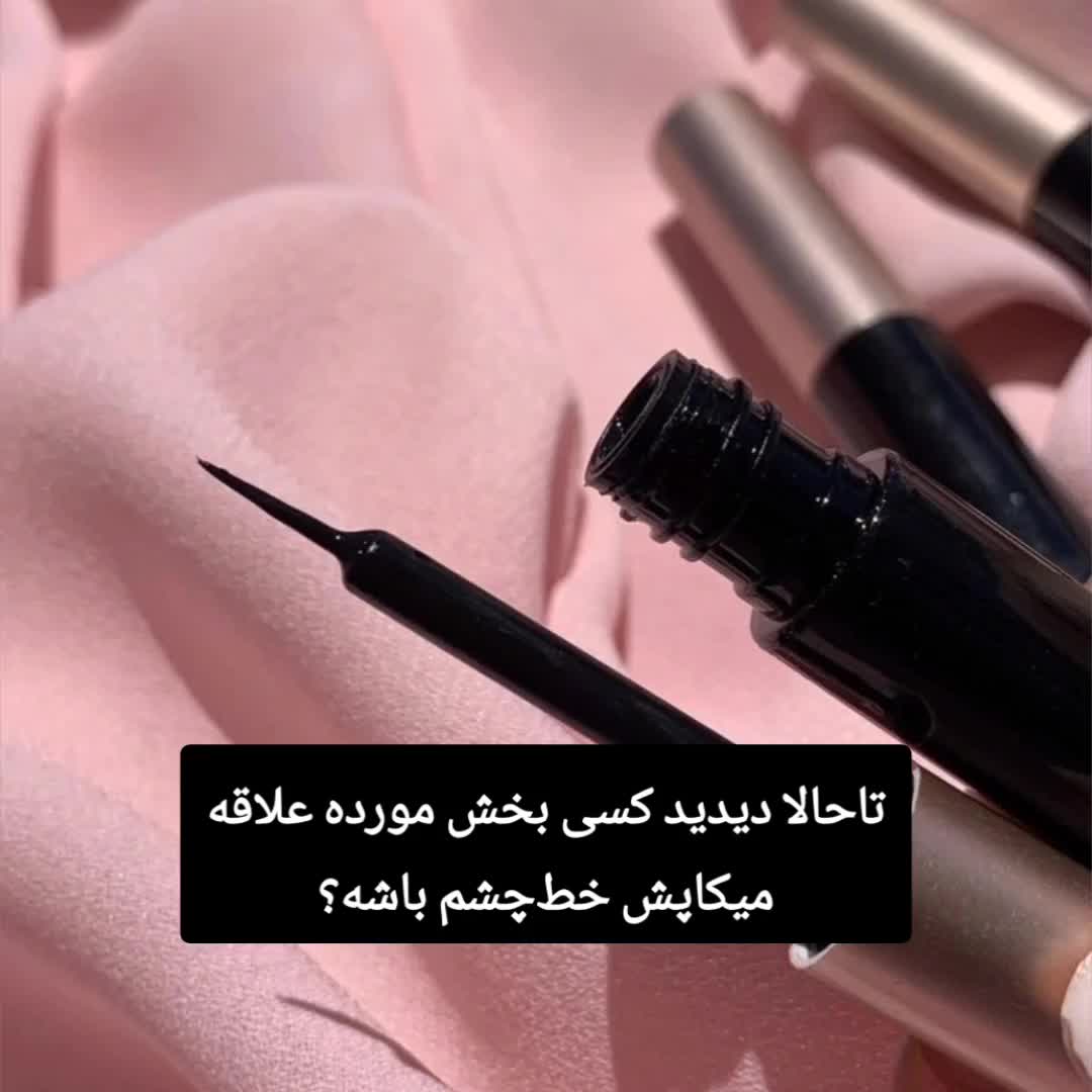 @𝑅𝒶𝓋𝑒𝓃⋆