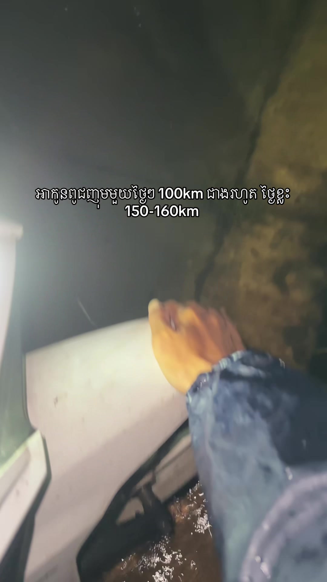 @Eleven12-Nara๐ฆ