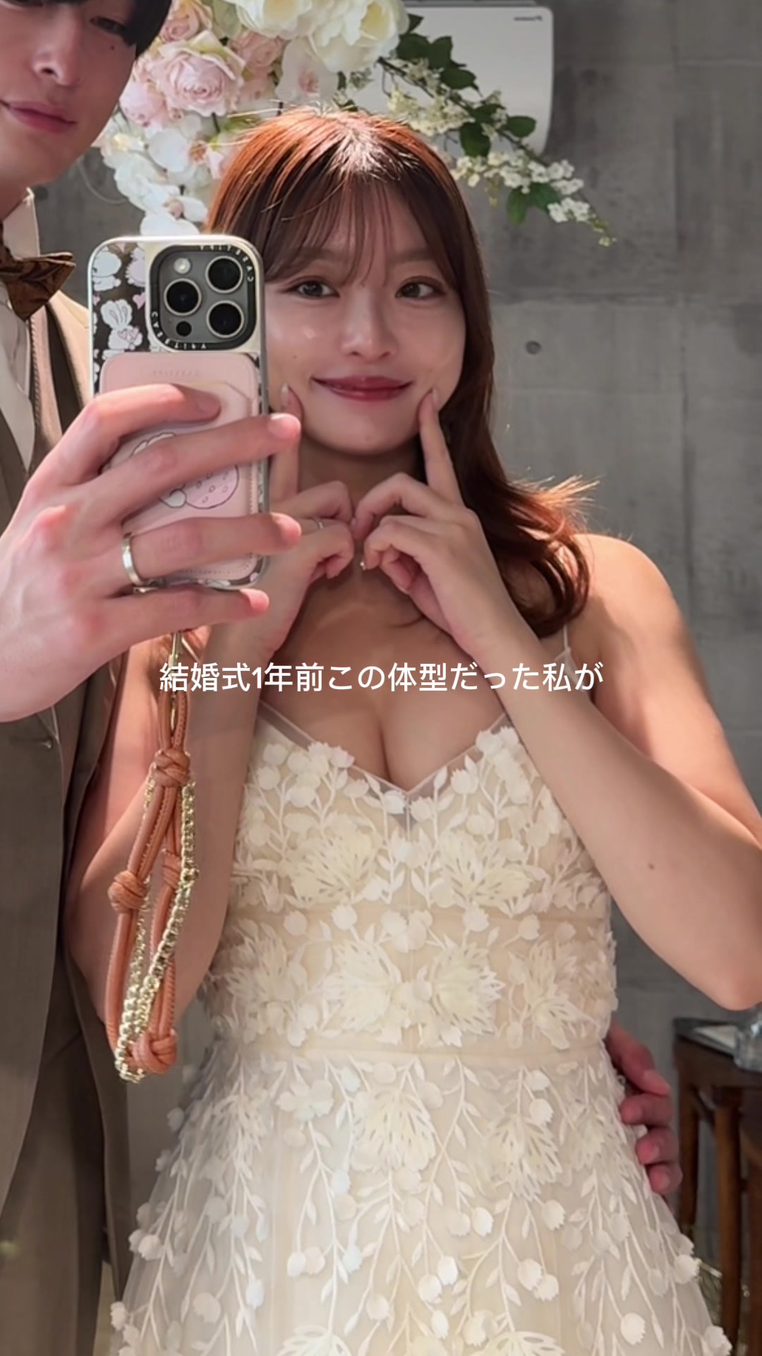 @rena