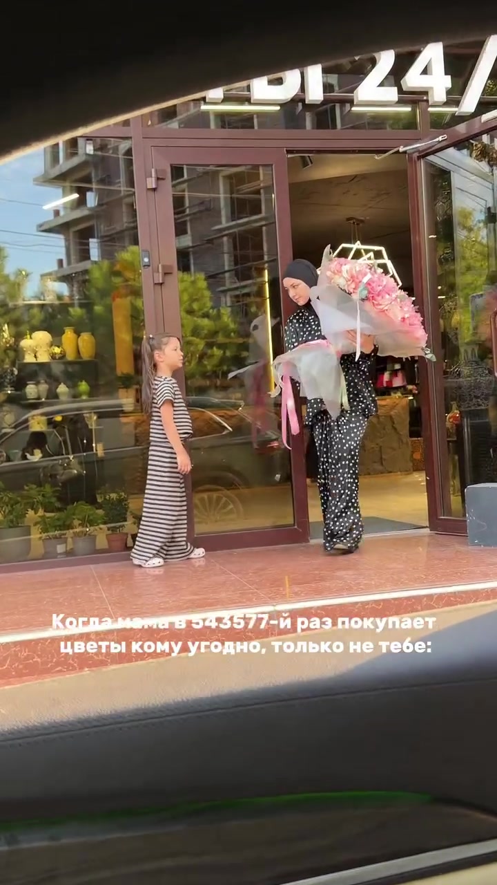 @Гюльназ Гаджикурбанова