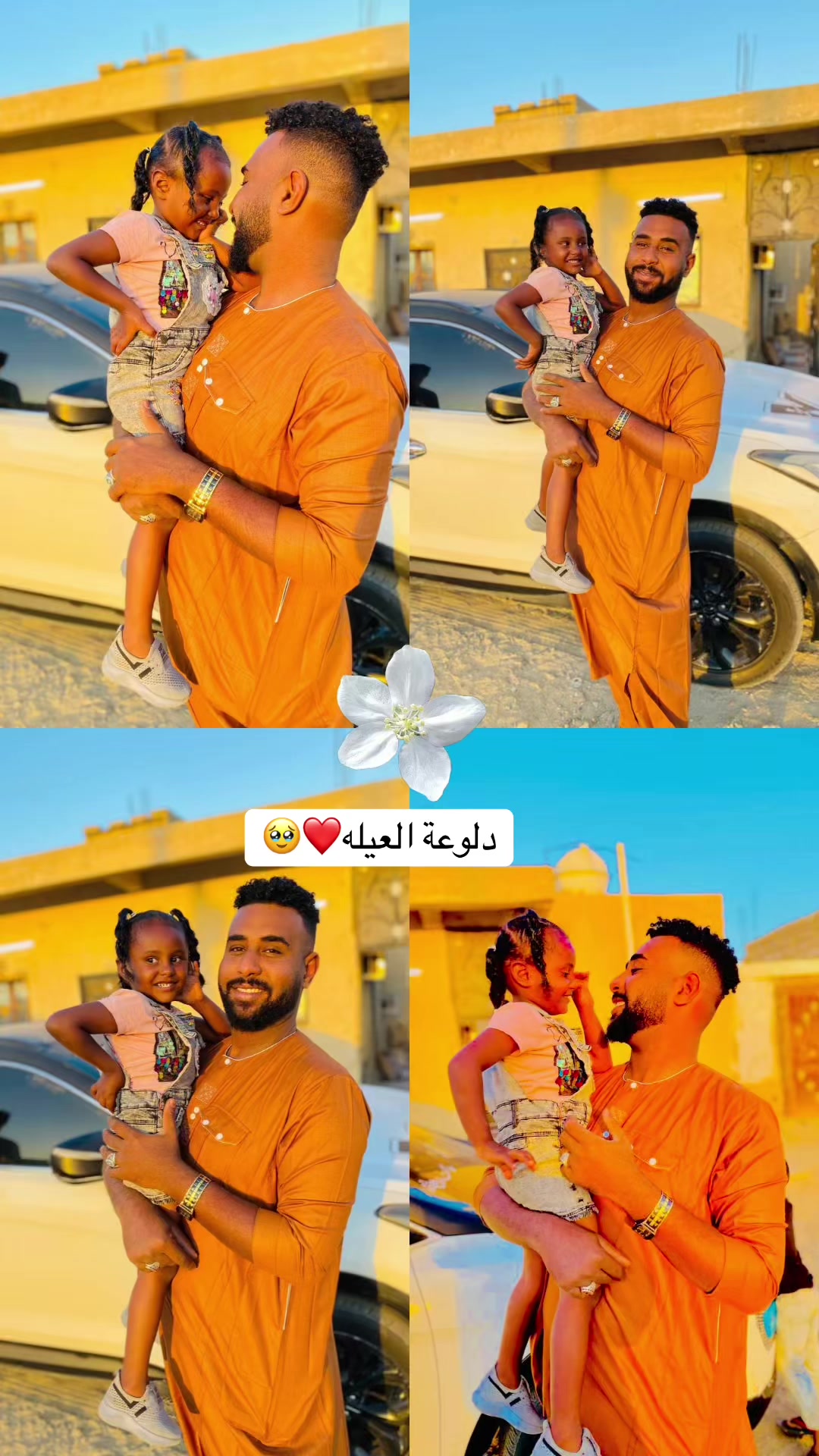 @Btoo♡درعة