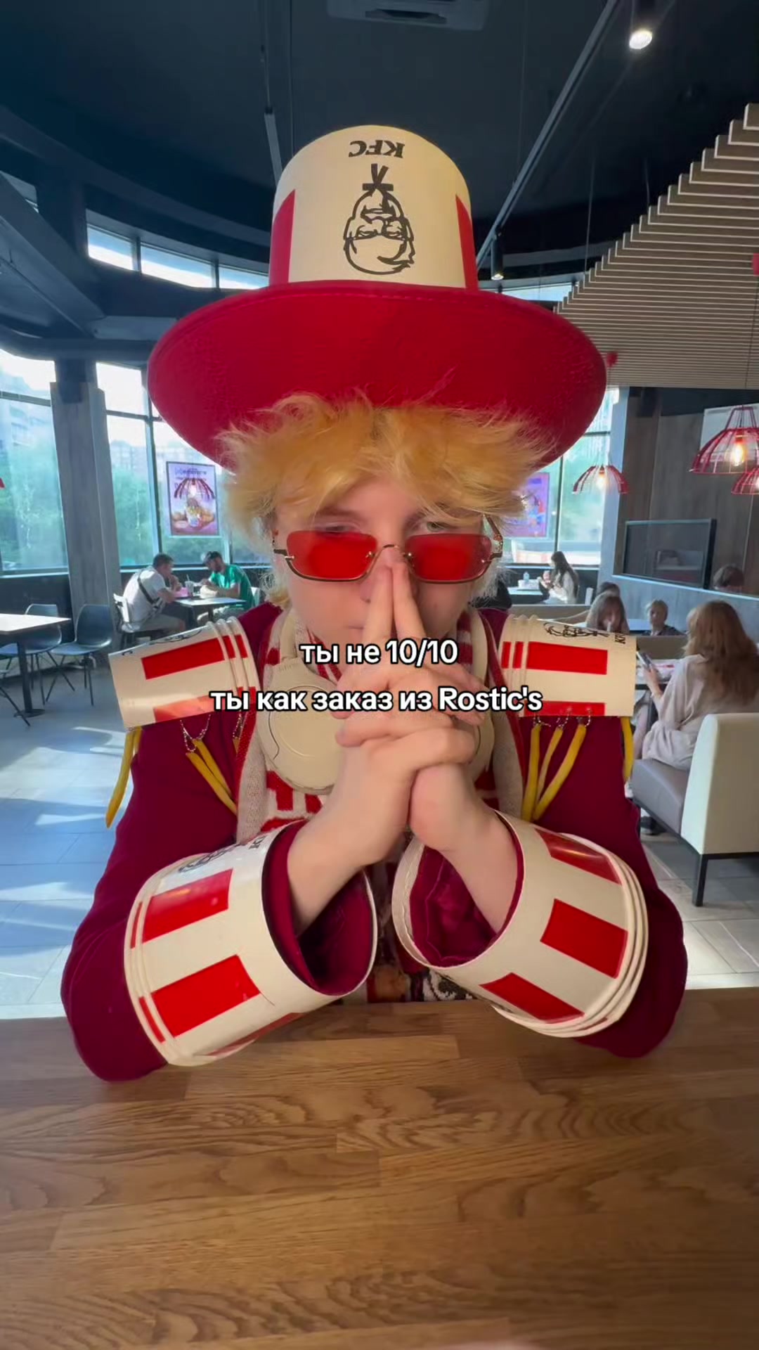 @Тгк: Skitonss🐔⁴&sup2;
