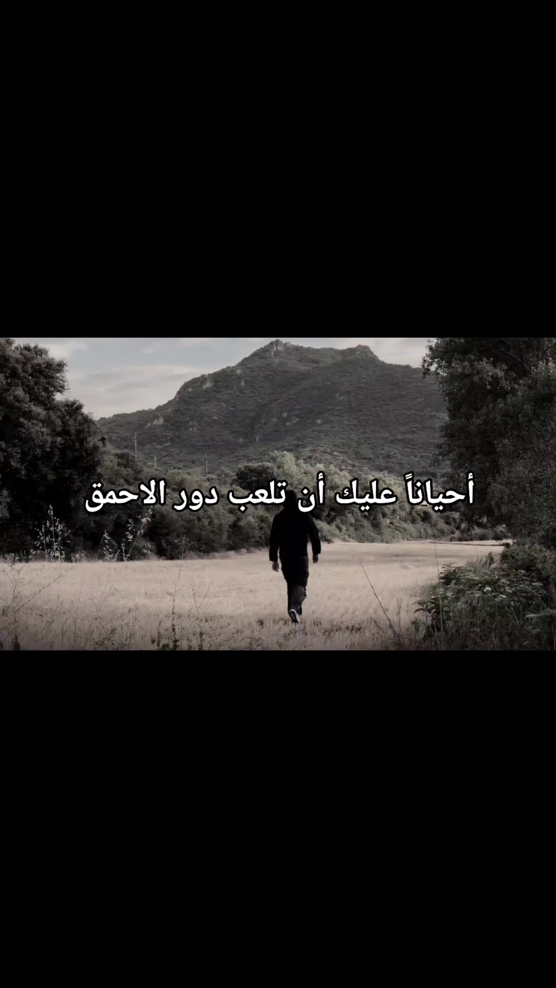 @اڪَۦـتفيت ۦبـحاݪي