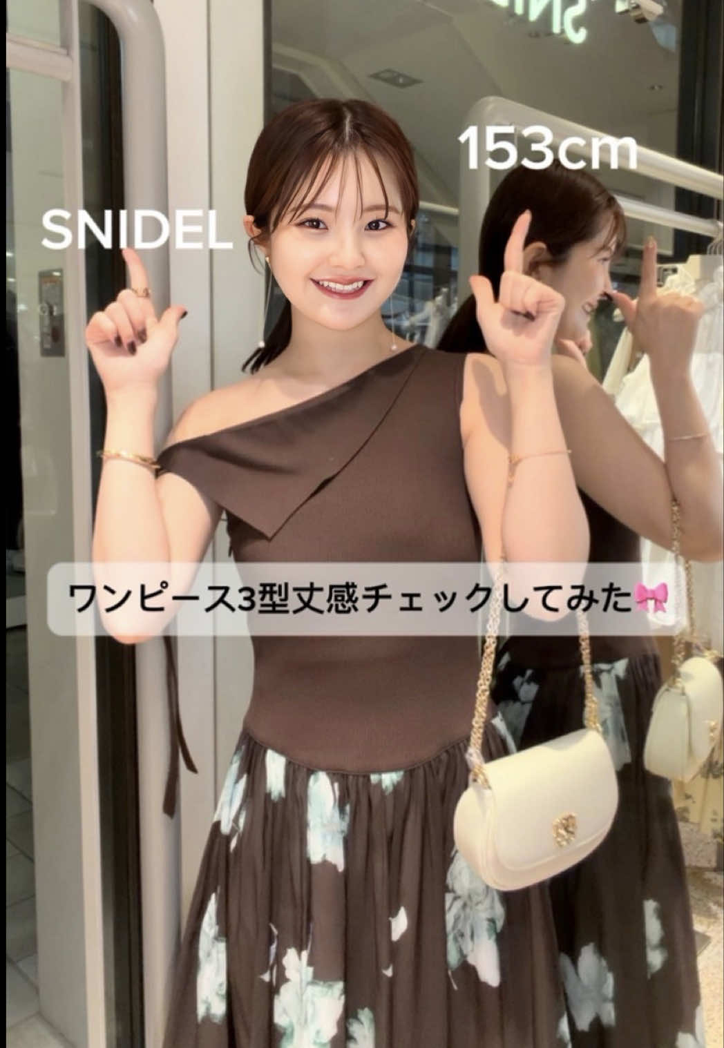 @元気系スナイデル店員🍑