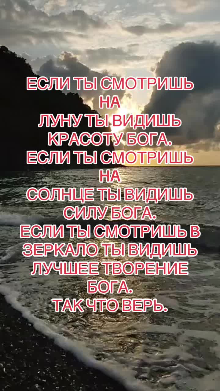 @🌊🌊🌊Zarema 🌊🌊🌊