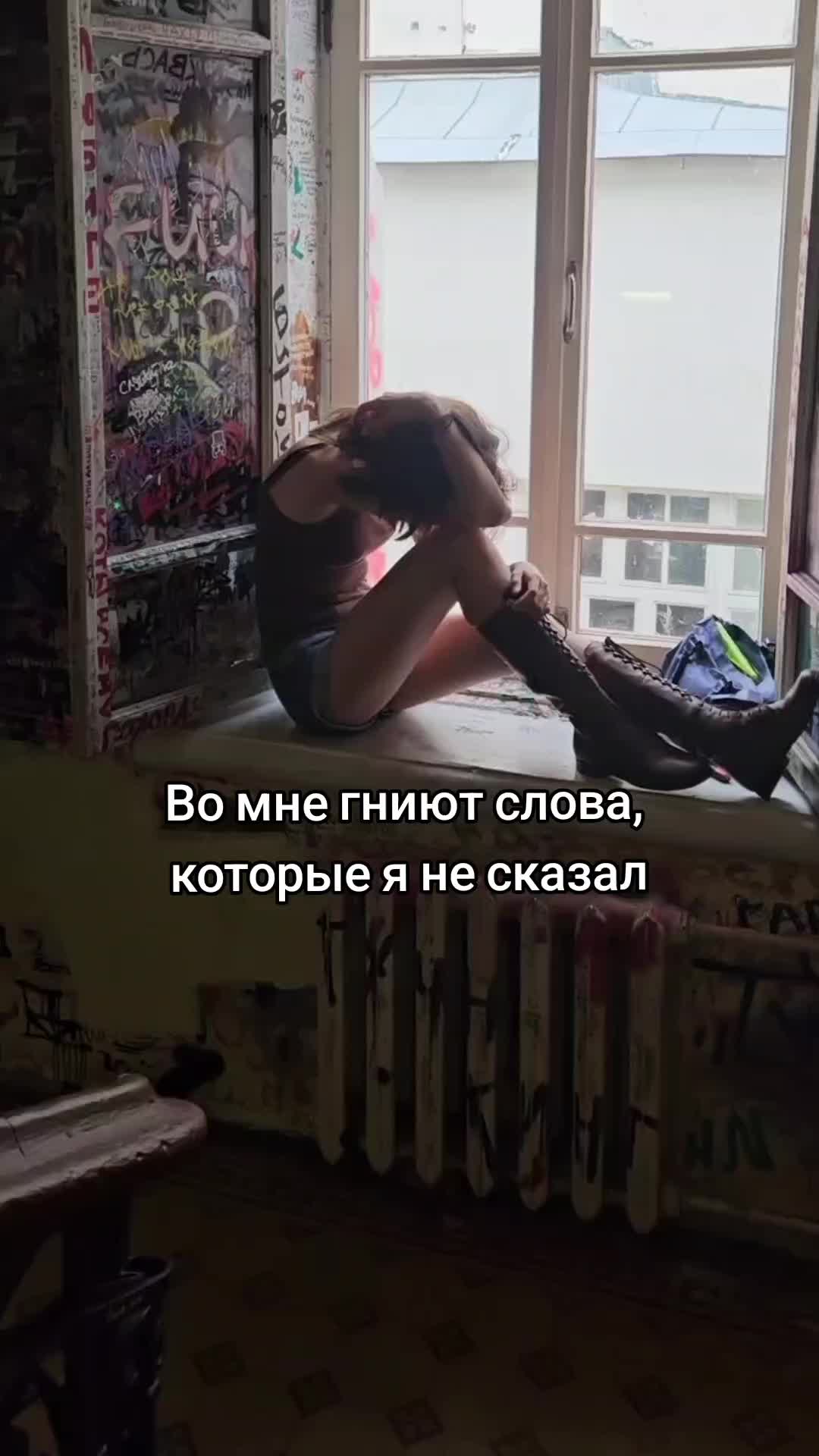 @ТГК- ЯПОНА-МАТЬ