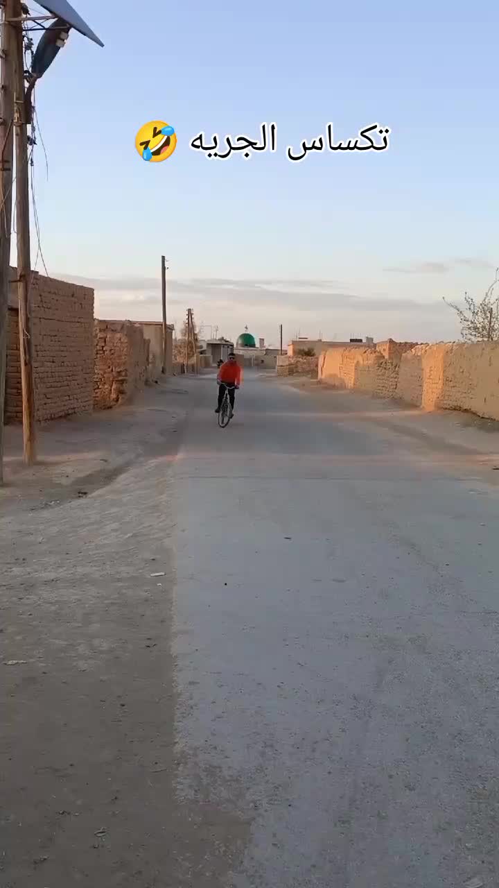 @Abdul Shakhkh
