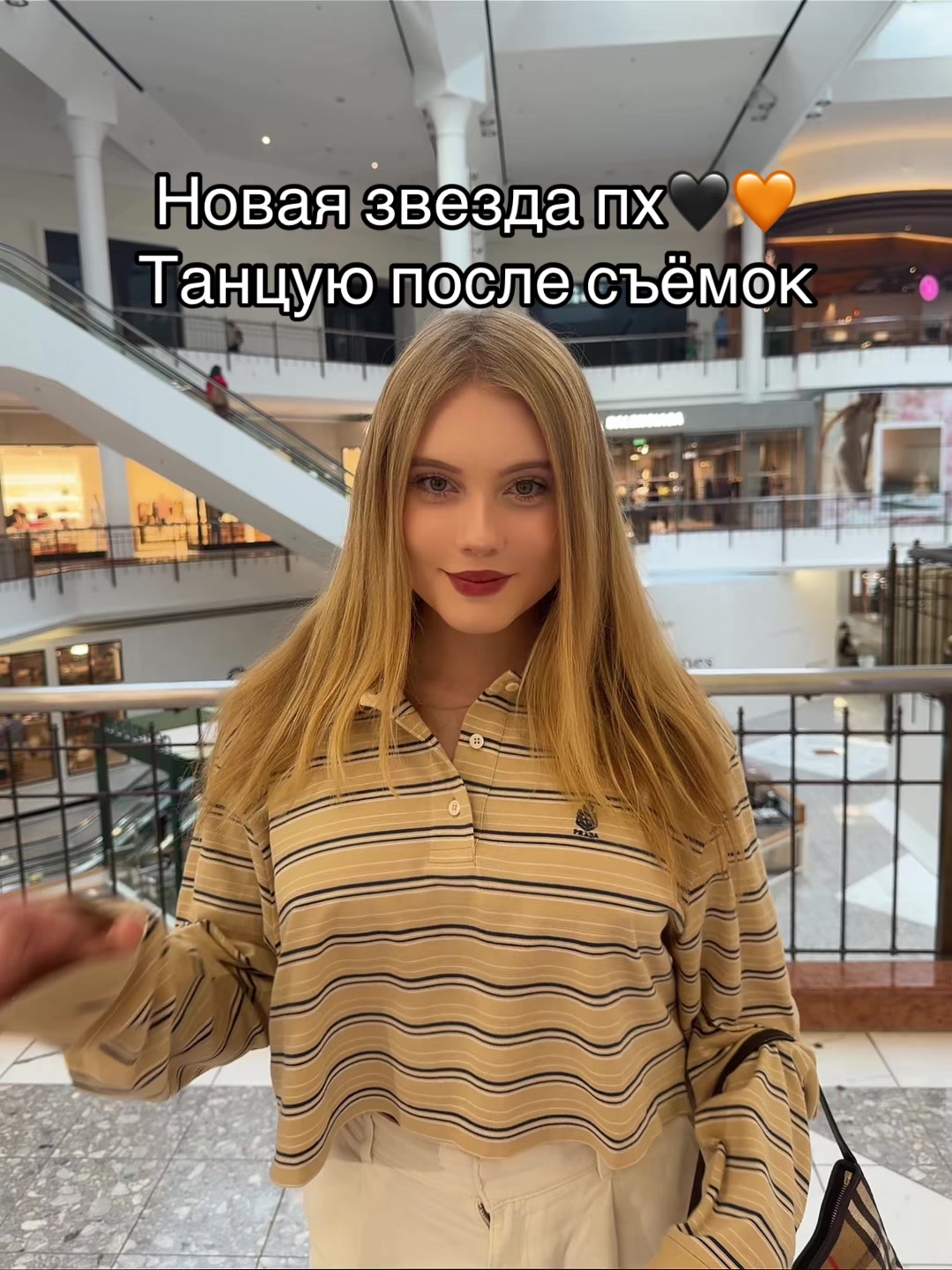 @Тгк: Avrrorka02