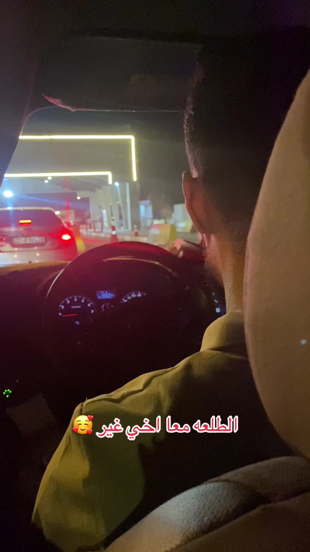 @OMSijaad😍
